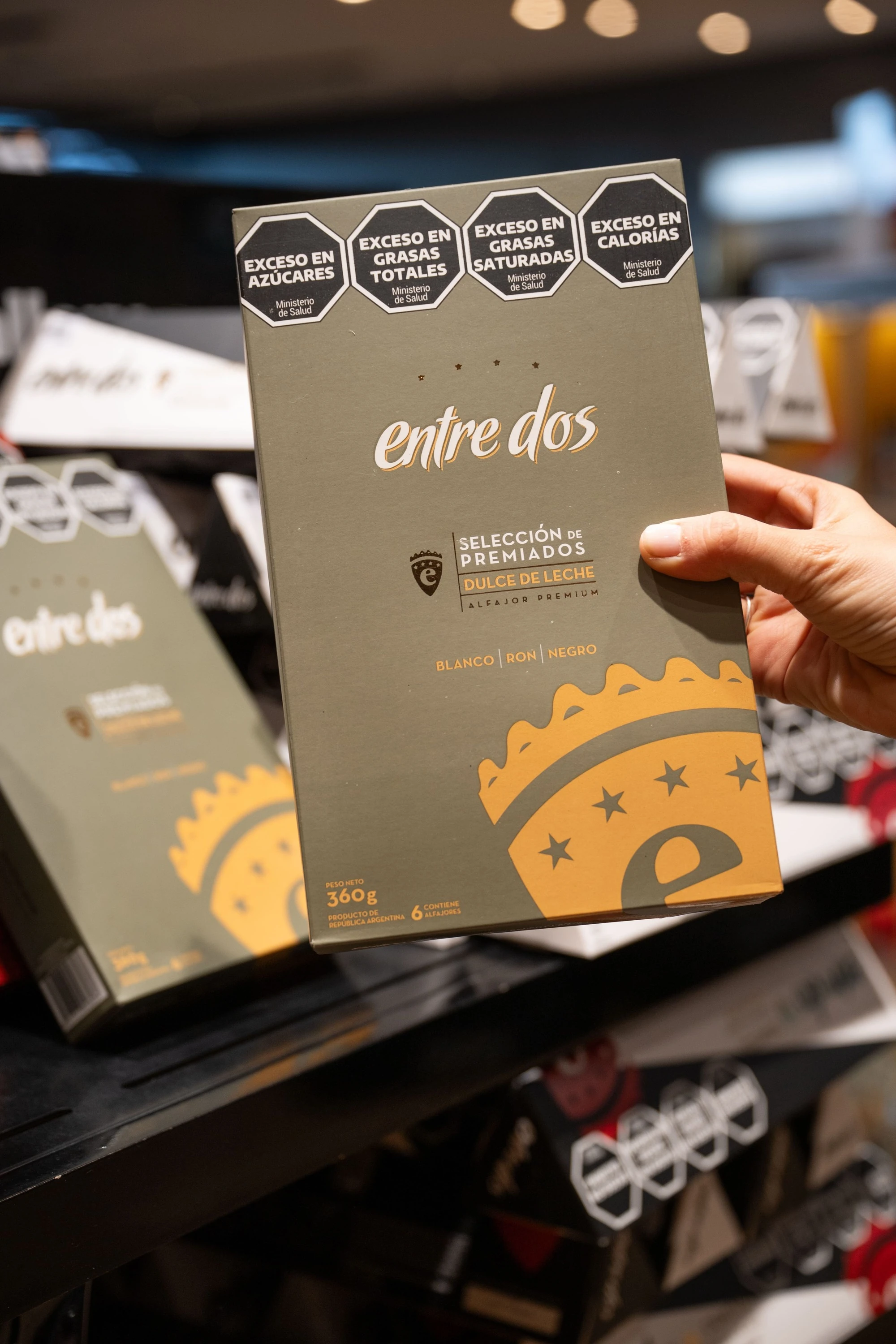entre-dos