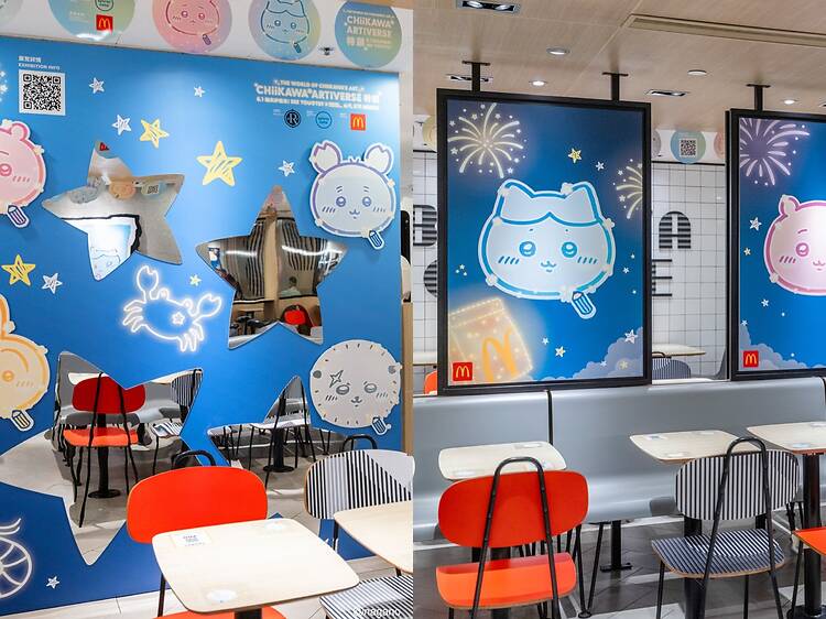 麥當勞 Chiikawa 期間限定主題店及「Chiikawa Artiverse」幻彩開運御守 麥當勞 Chiikawa 期間限定主題店及「Chiikawa Artiverse」幻彩開運御守