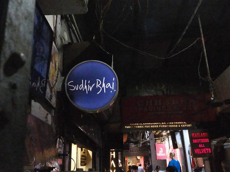Sudhir Bhai Saree Waala Sudhir Bhai Saree Waala