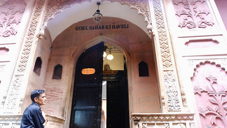 Haveli Dharampura Haveli Dharampura