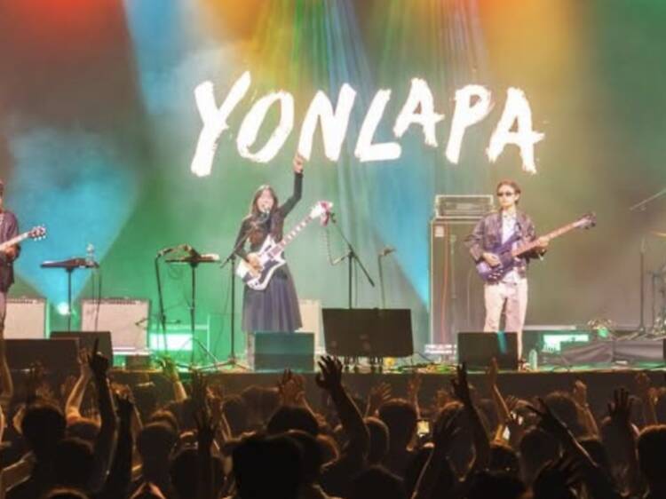 Watch YONLAPA’s full-scale solo concert Watch YONLAPA’s full-scale solo concert