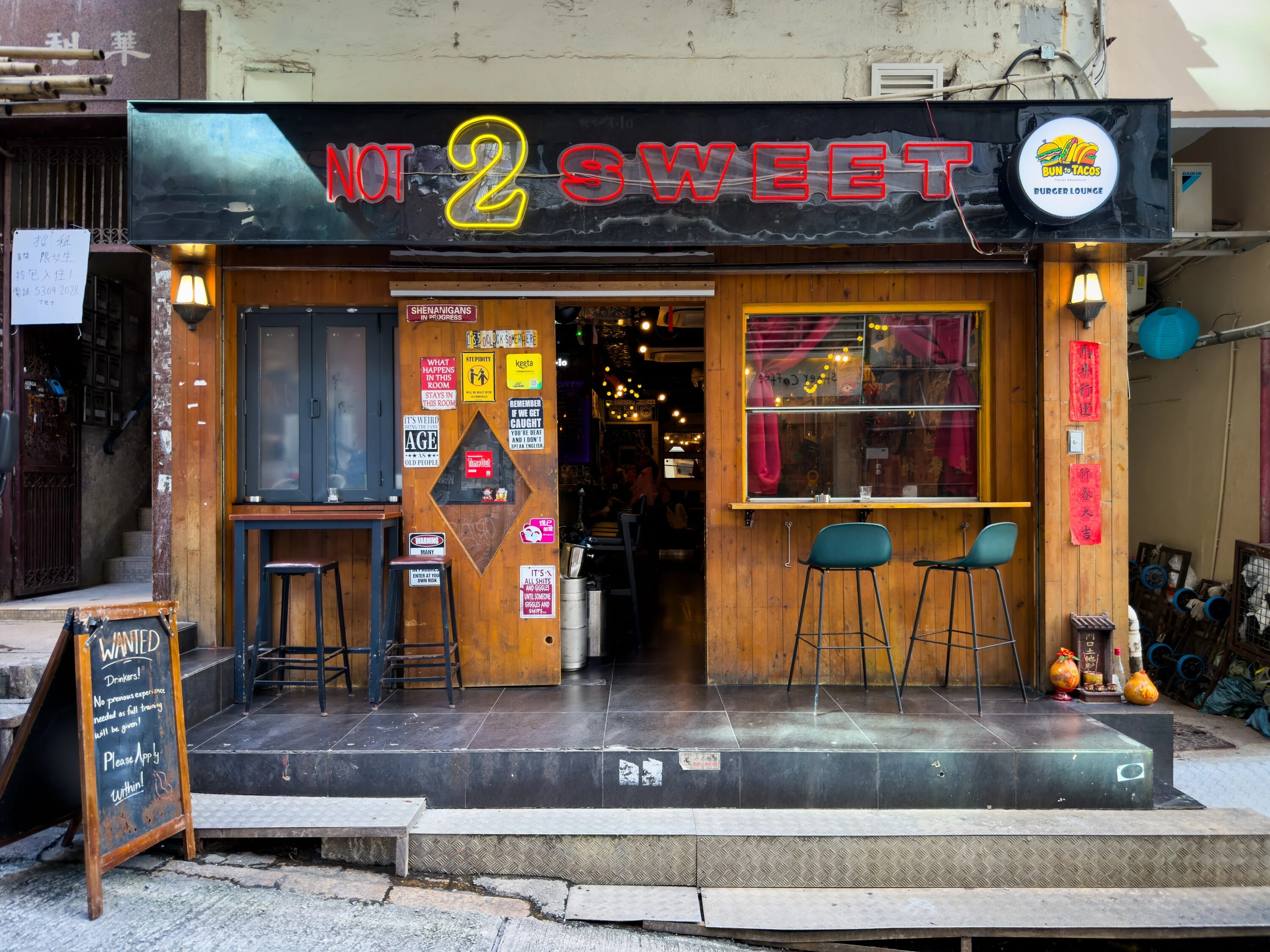 Not 2 Sweet