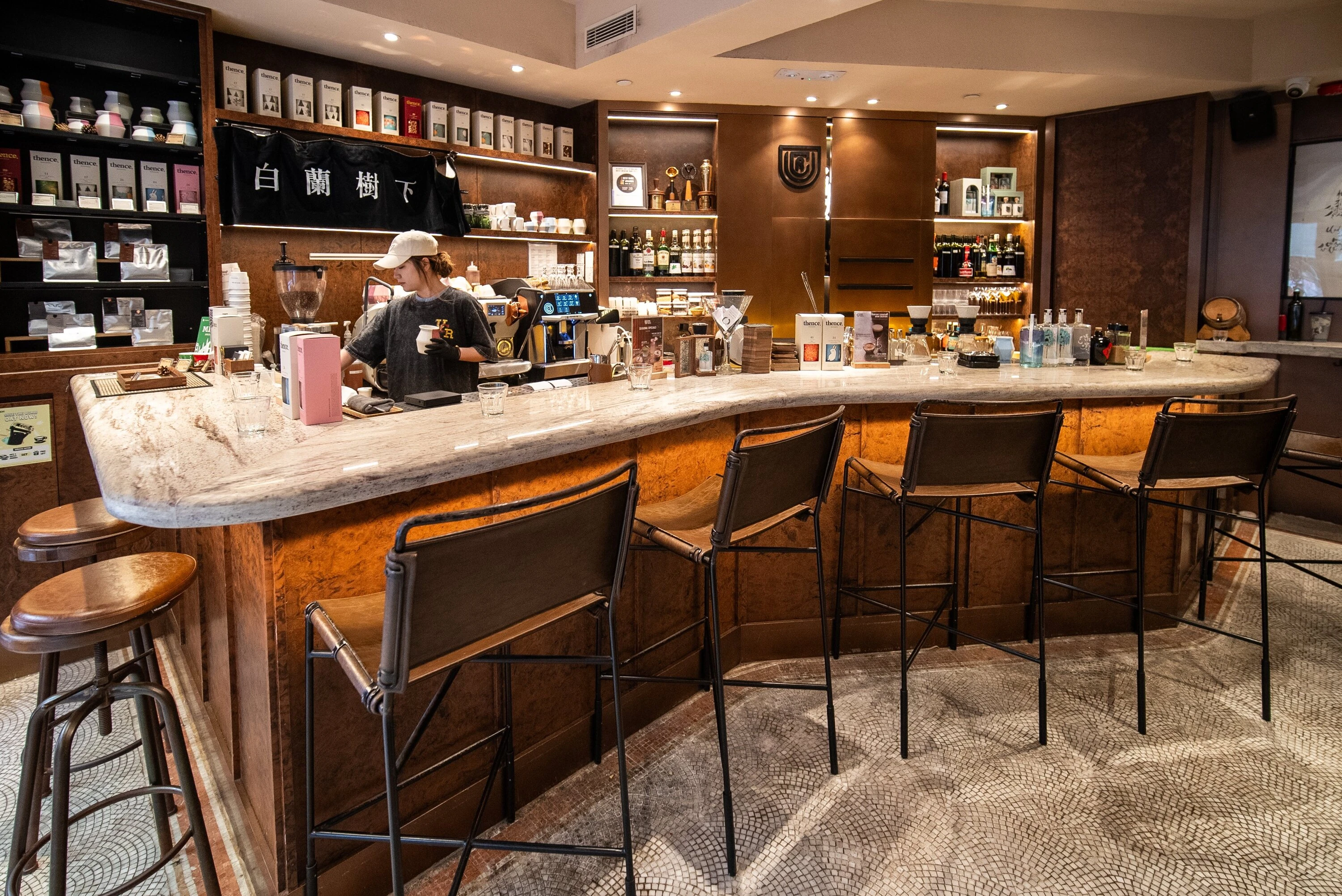 Urban Coffee Roaster