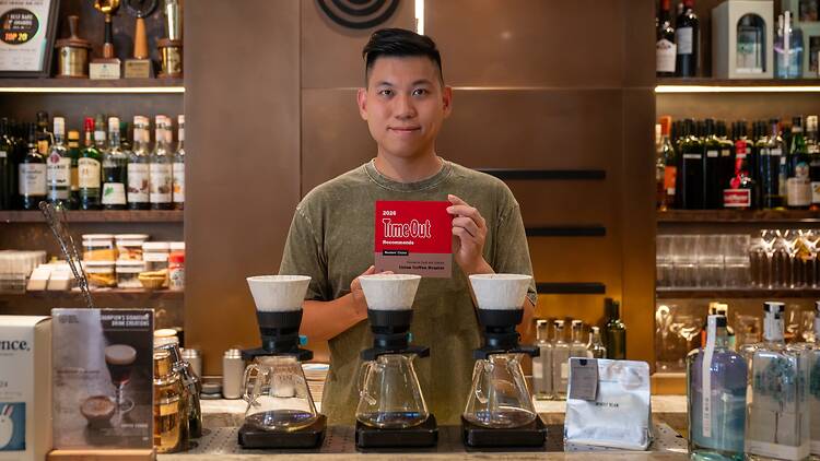 Urban Coffee Roaster Urban Coffee Roaster