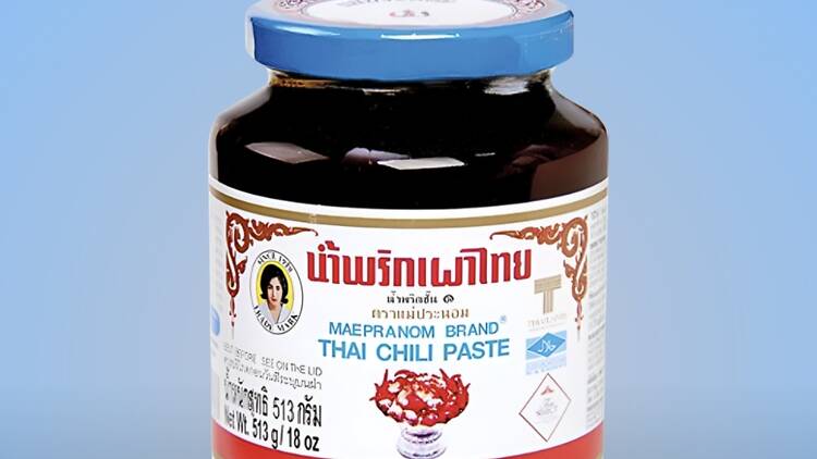 Mae Pranom (แม่ประนอม) Mae Pranom (แม่ประนอม)