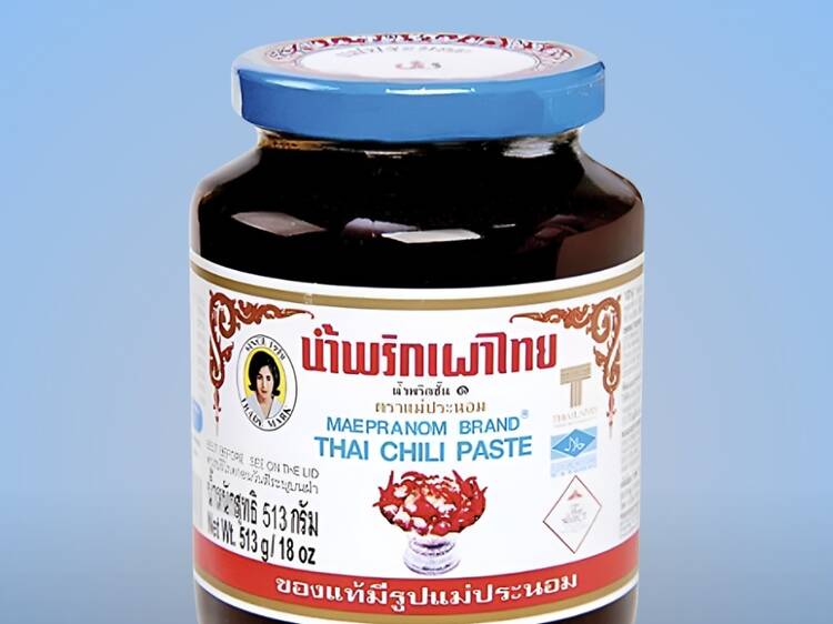 Mae Pranom (แม่ประนอม) Mae Pranom (แม่ประนอม)
