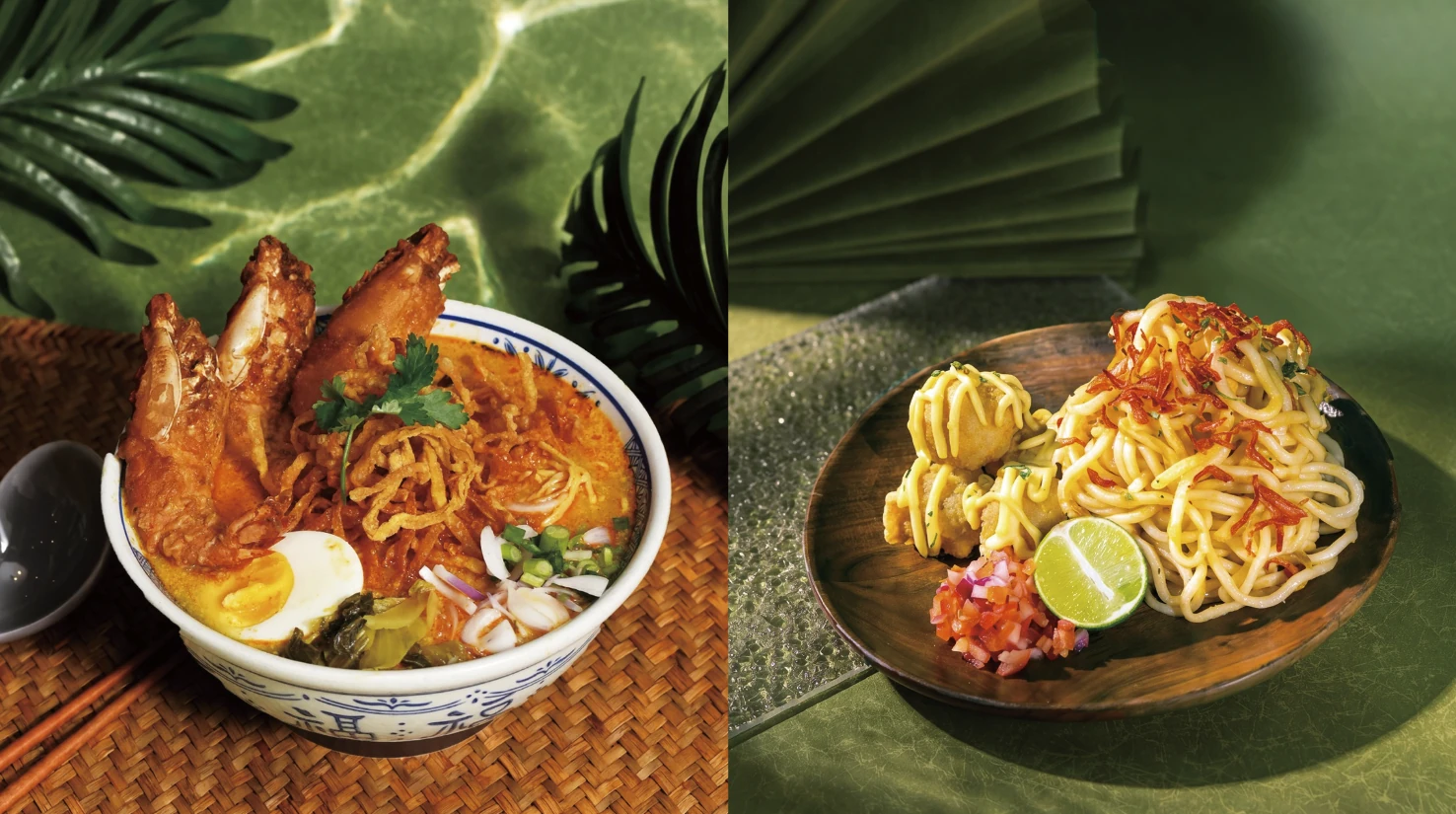 Food Atlas 