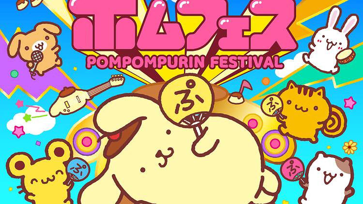 Pompompurin Music Festival Pompompurin Music Festival