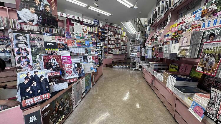 大盛堂書店