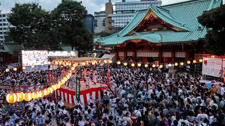 Kanda Myojin Noryo Matsuri
