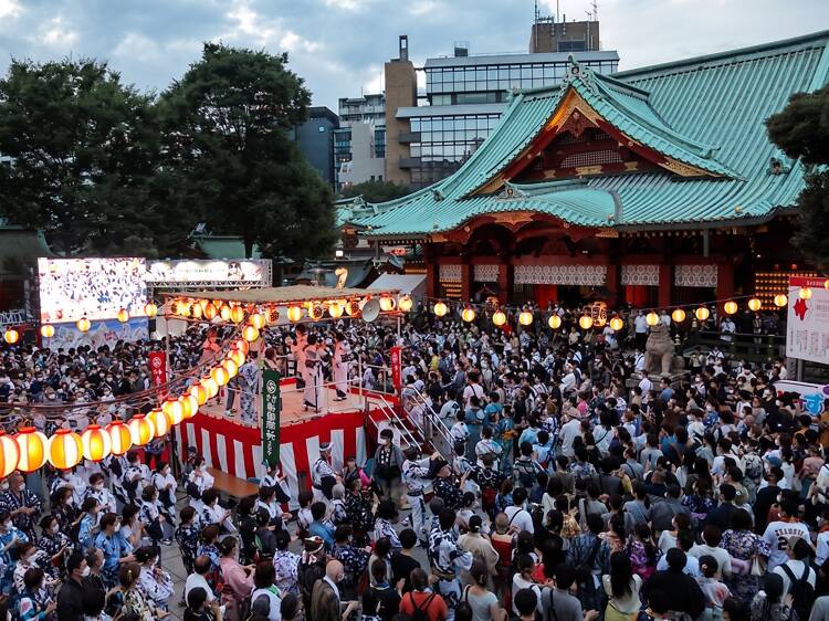 Kanda Myojin Noryo Matsuri