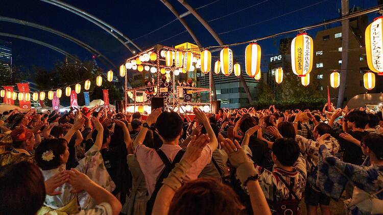 Miyashita Park Bon Dance Miyashita Park Bon Dance