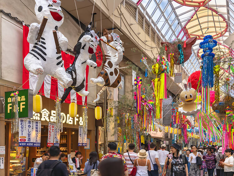 Asagaya Tanabata Matsuri Asagaya Tanabata Matsuri