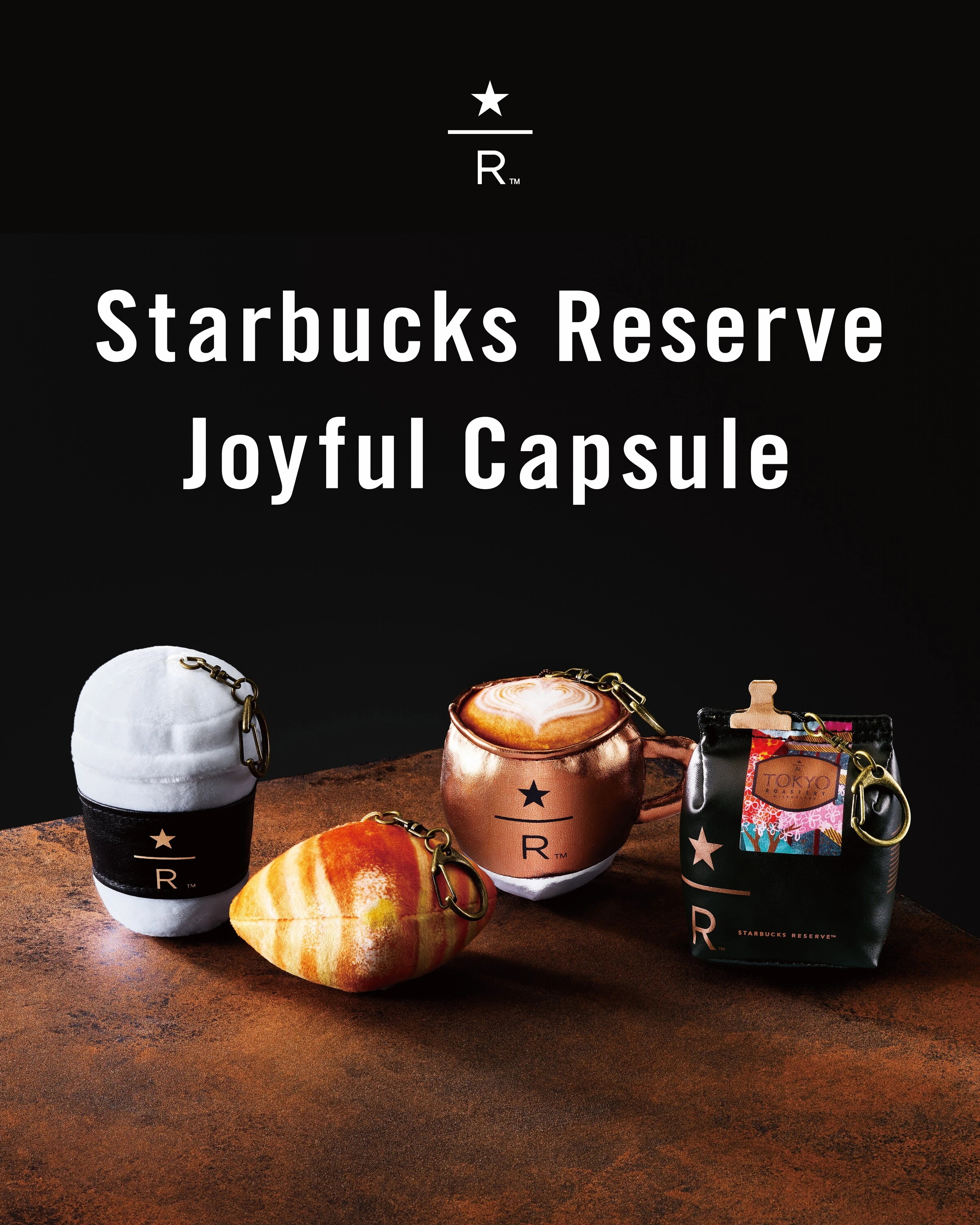 Starbucks gacha