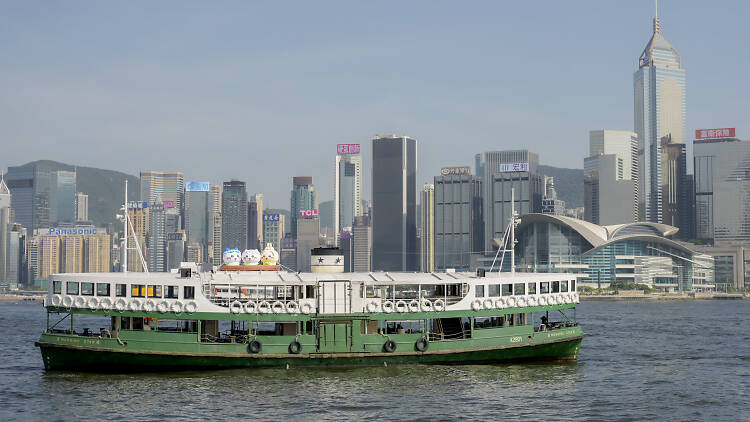 Chiikawa x Star Ferry Chiikawa x Star Ferry