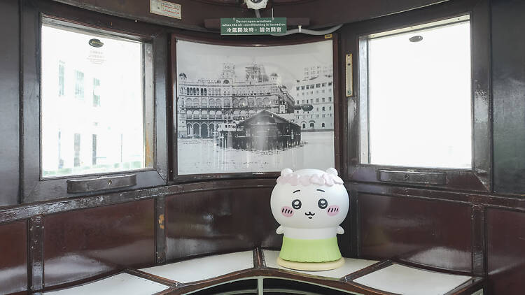 Chiikawa Star Ferry Hong Kong Chiikawa x Star Ferry Hong Kong