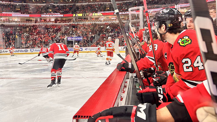 United Center