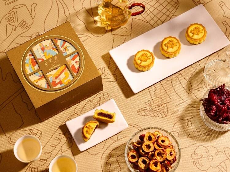 中秋月餅推介|嘉麟樓:聯乘 Bakehouse 全新洛神花山楂口味 中秋月餅推介|嘉麟樓:聯乘 Bakehouse 全新洛神花山楂口味