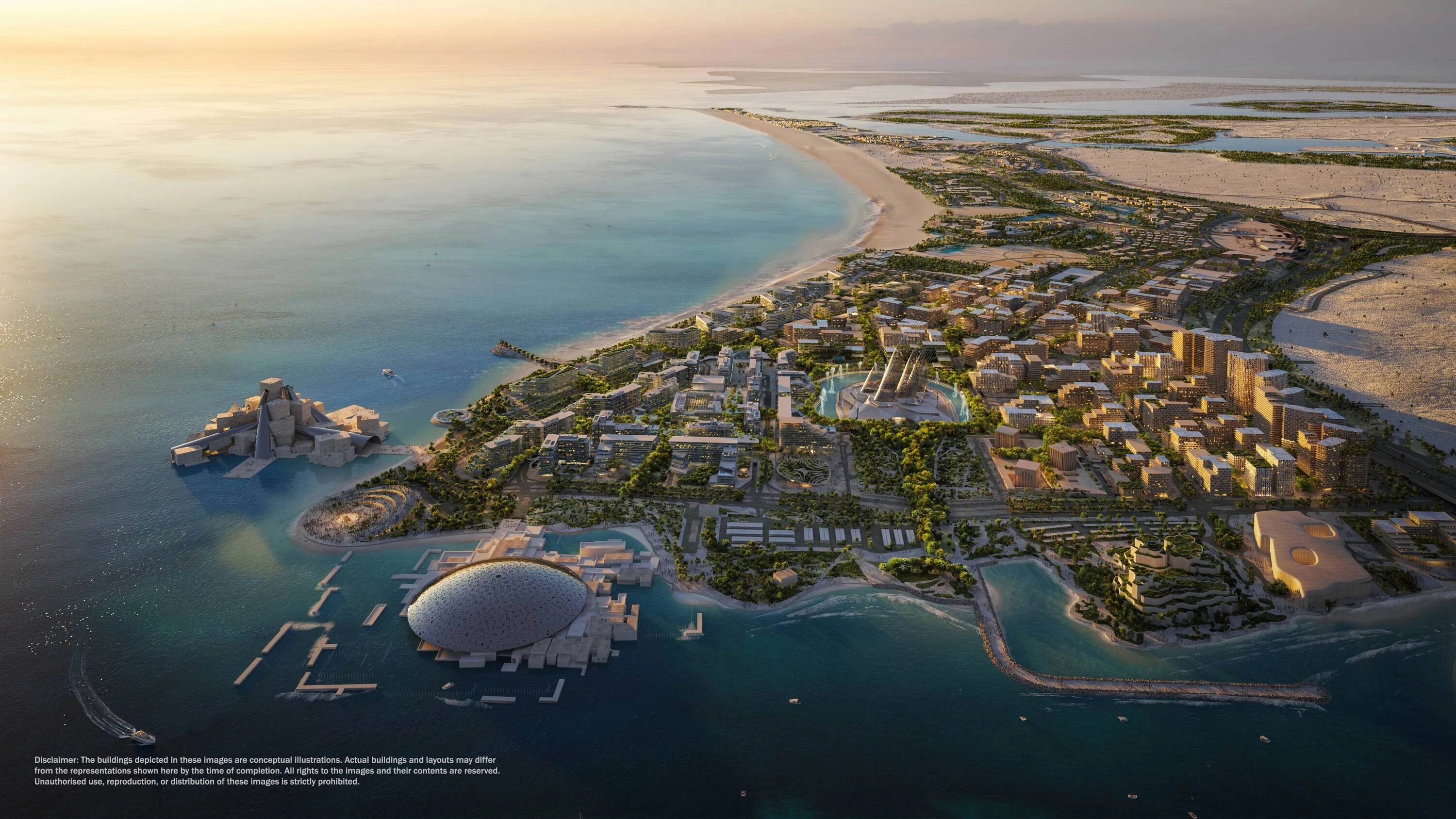 サディヤット文化地区