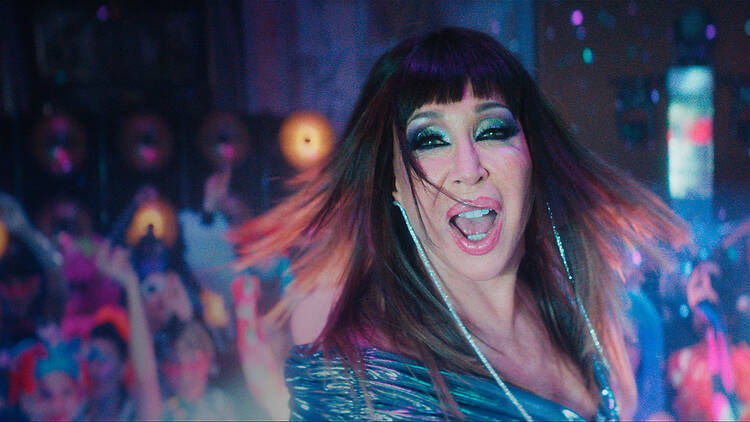 Moria (Netflix) Moria (Netflix)