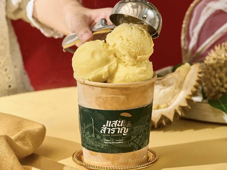 แสนสำราญไอศกรีม แสนสำราญไอศกรีม