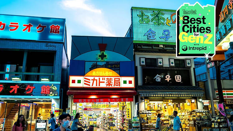 Koenji in Tokyo Koenji in Tokyo