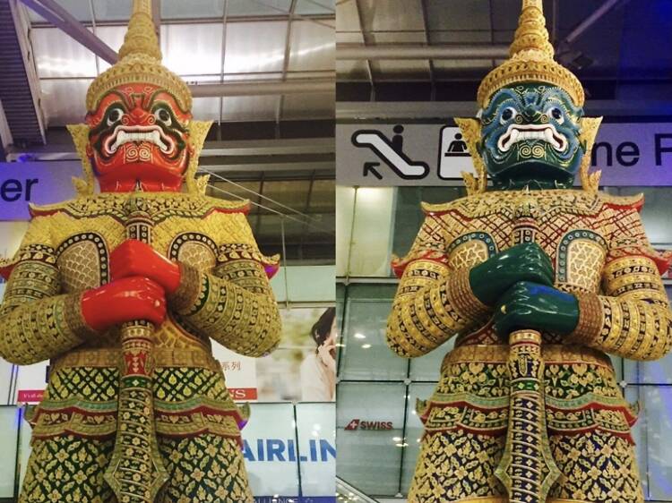 Suriyaphop & Indrachit