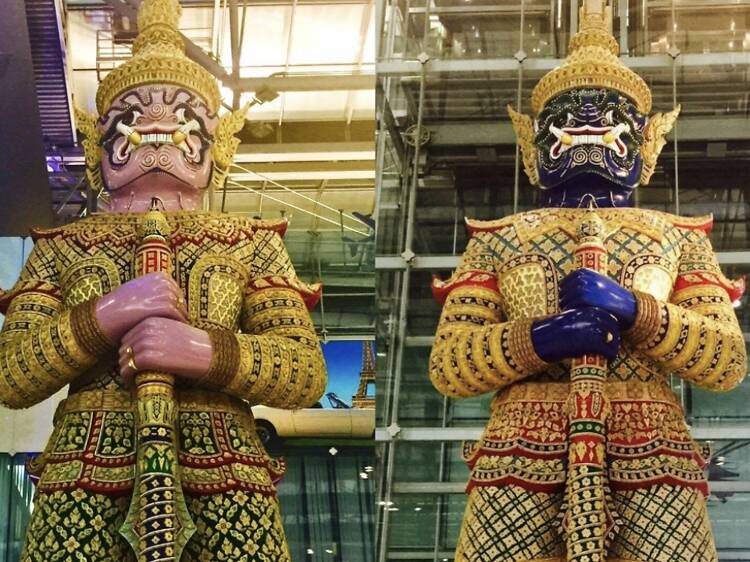 Maiyarap & Virulhok