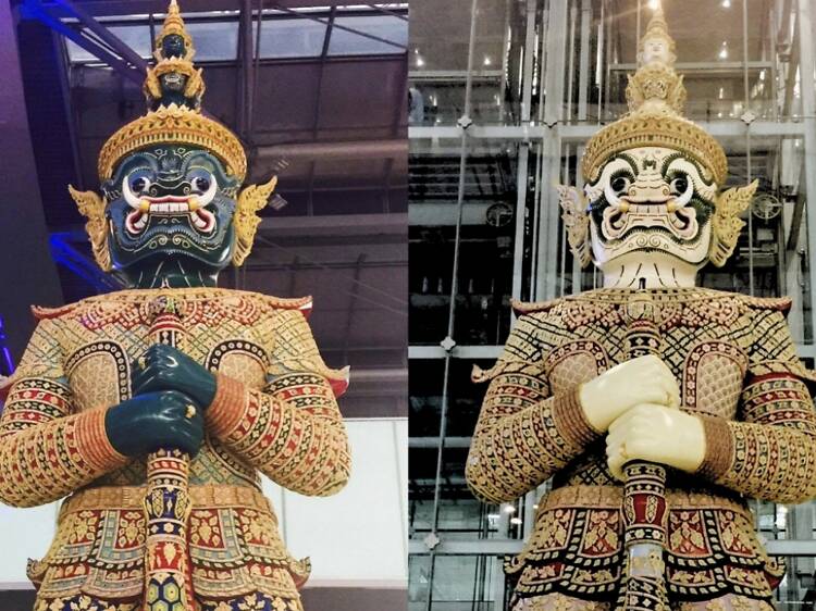Tosakirithon & Tosakirivan
