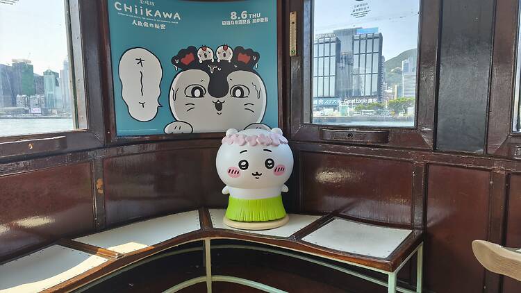 《劇場版 Chiikawa 人魚島的秘密》特別版天星小輪 《劇場版 Chiikawa 人魚島的秘密》特別版天星小輪