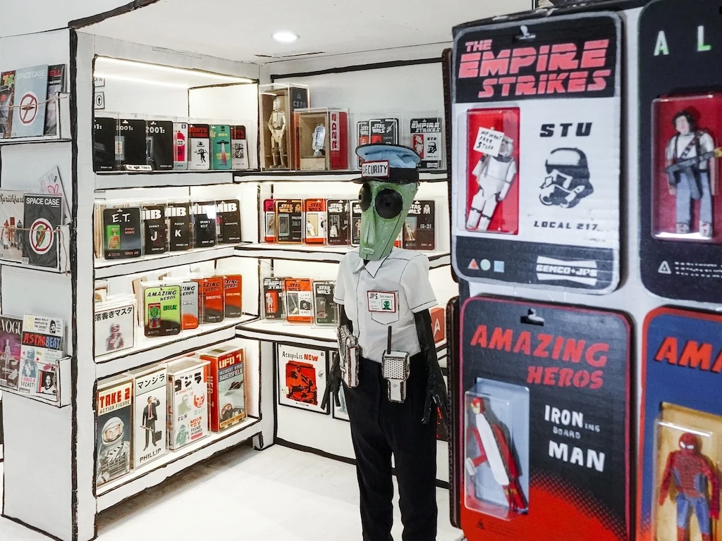 JPS Gallery