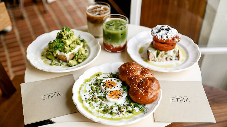 Etma Bakery