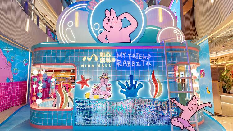 “My Friend Rabbit Amusing Summer” “My Friend Rabbit Amusing Summer”