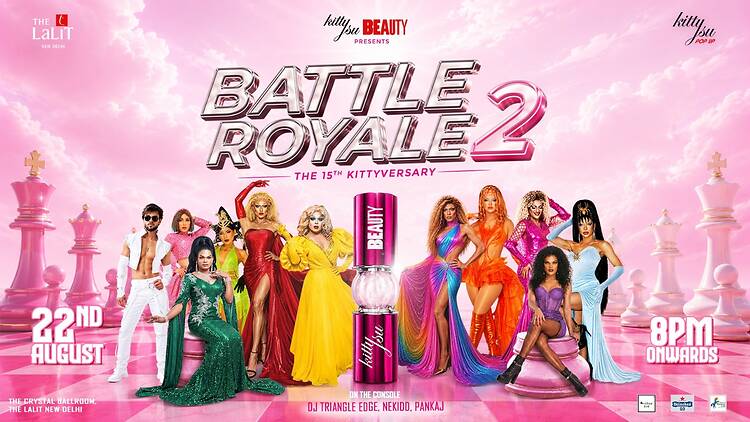 The Battle Royale 2 The Battle Royale 2