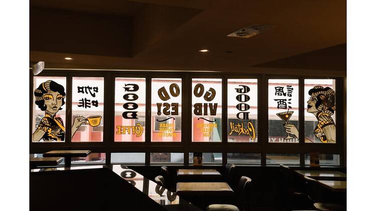 URBAN COFFEE ROASTER TOKYO