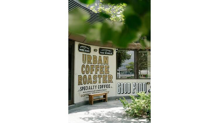URBAN COFFEE ROASTER TOKYO