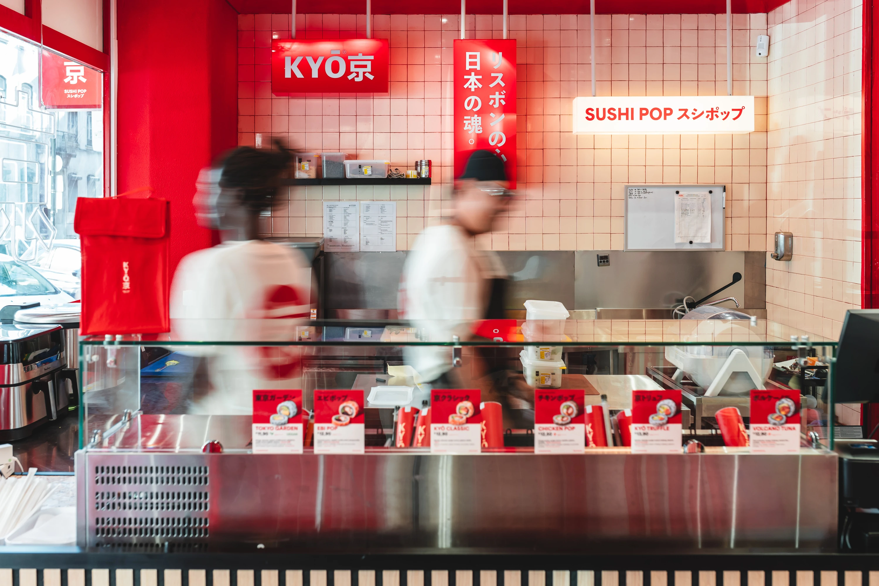 Kyo Sushi Pop