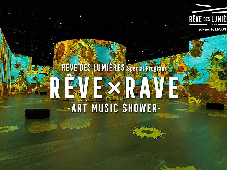 没入型デジタルアート空間がクラブに、「RÊVE DES LUMIÈRES」でナイトイベント