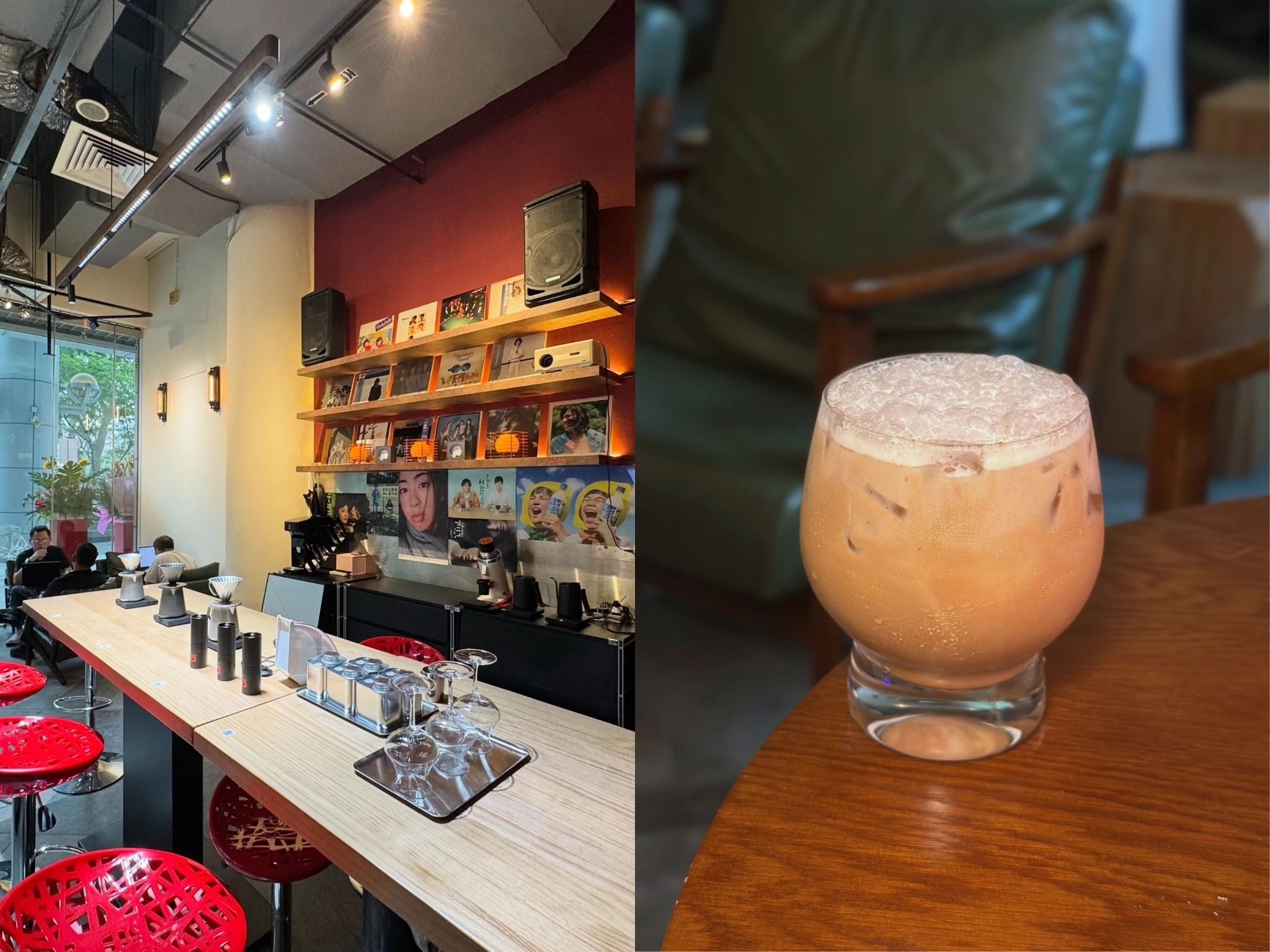 Tokyo Brew Lab, Salted foam latte