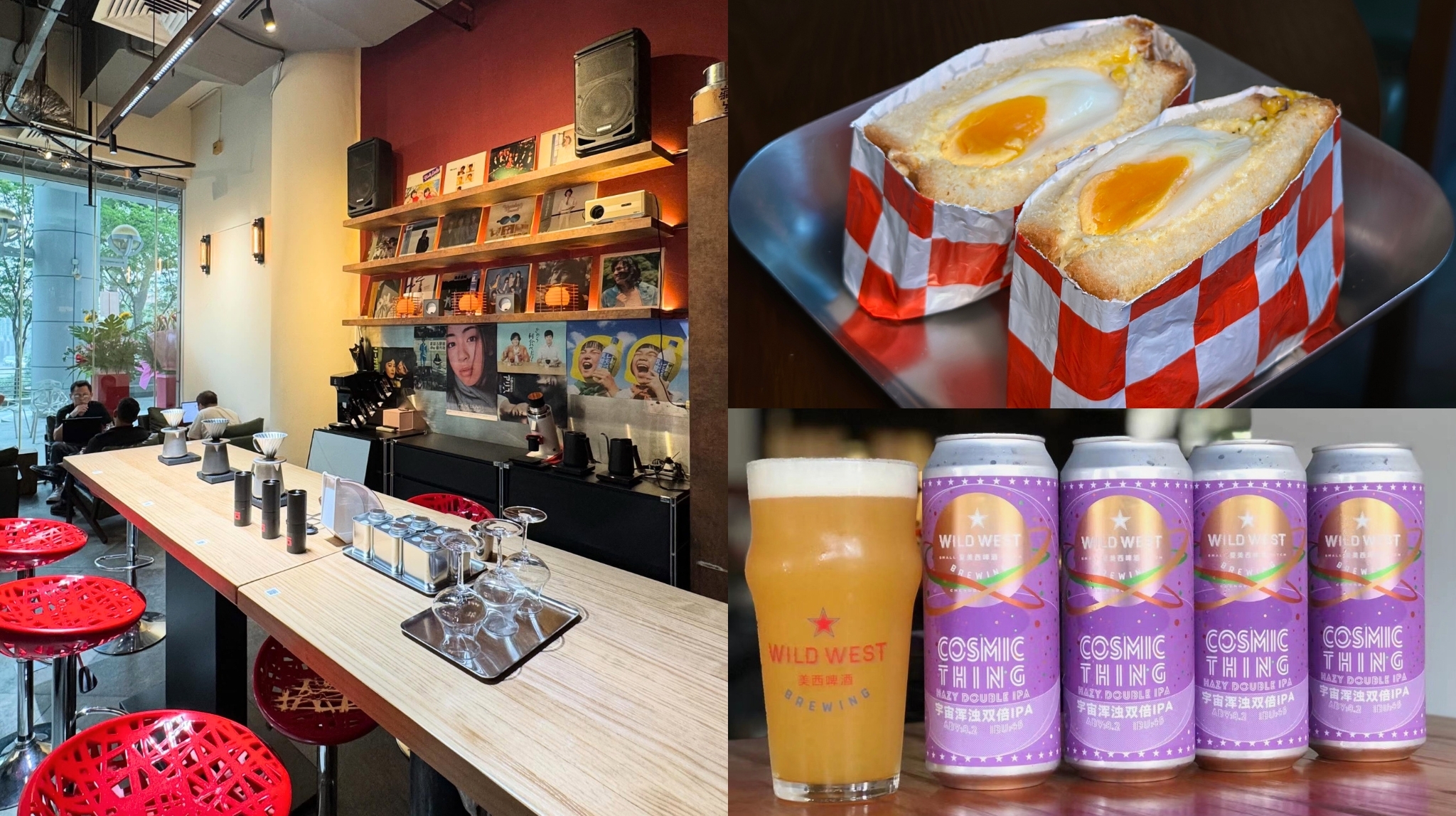 timeout.com - Adira Chow - This Tokyo-inspired hideout near Nicoll Highway serves drip coffee by day and craft beers by night
