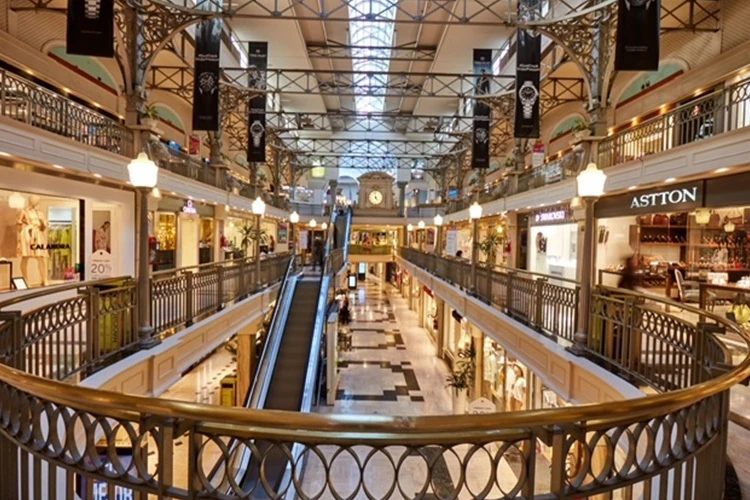 patio-bullrich