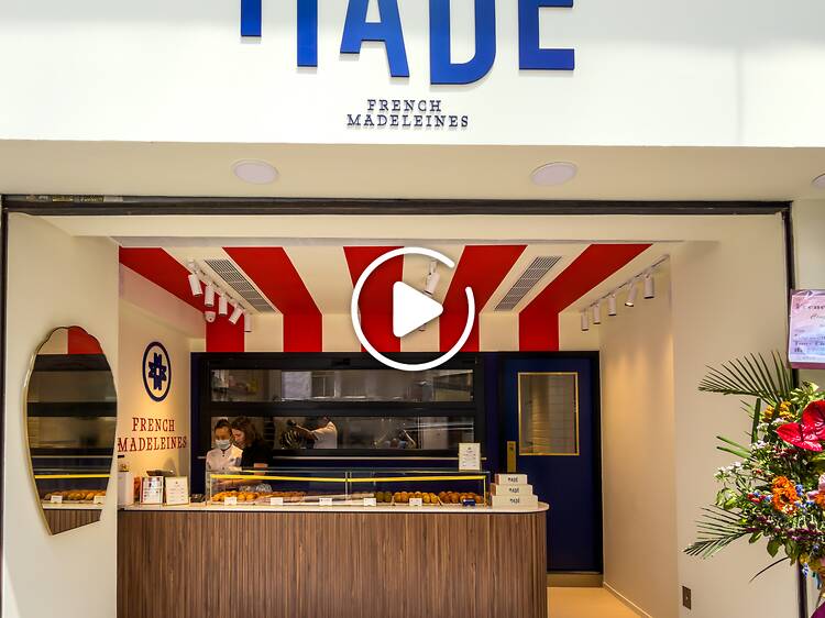 Madé：香港少見的瑪德蓮精品店