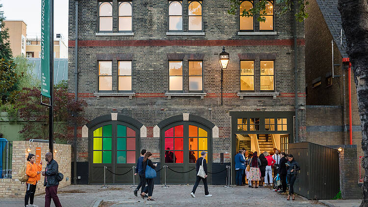 South London Gallery