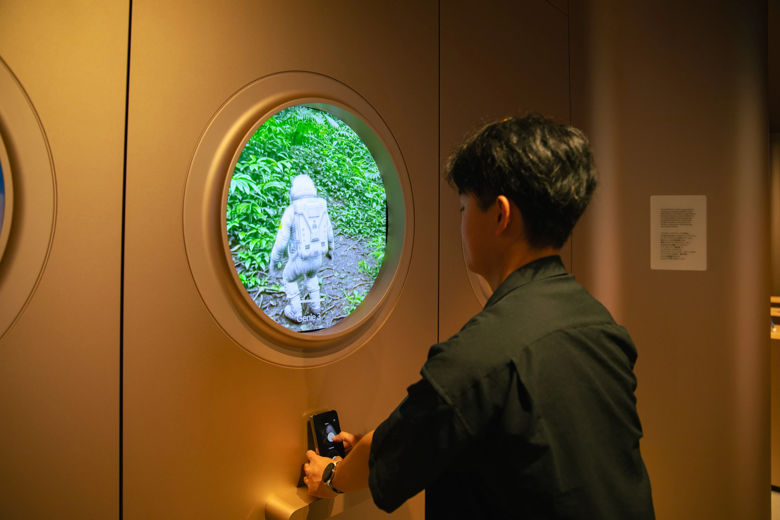 First look: Google just opened its flagship Omotesando Store
