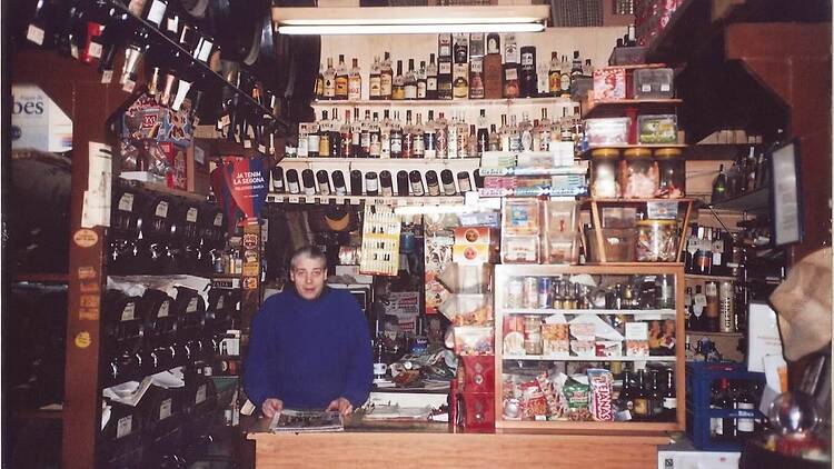 Bodega Jané