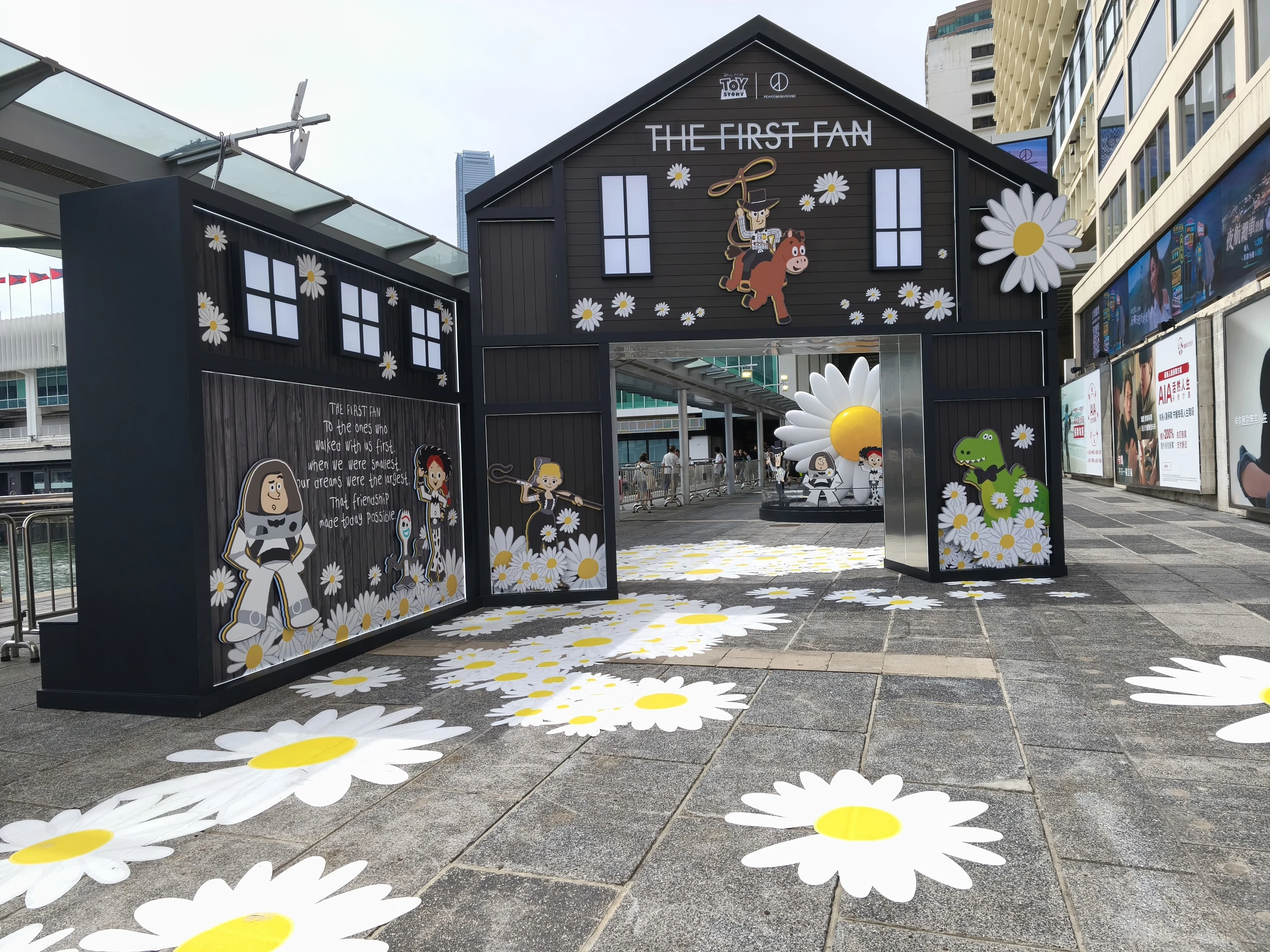 《反斗奇兵》X Peaceminusone 期間限定店香港站
