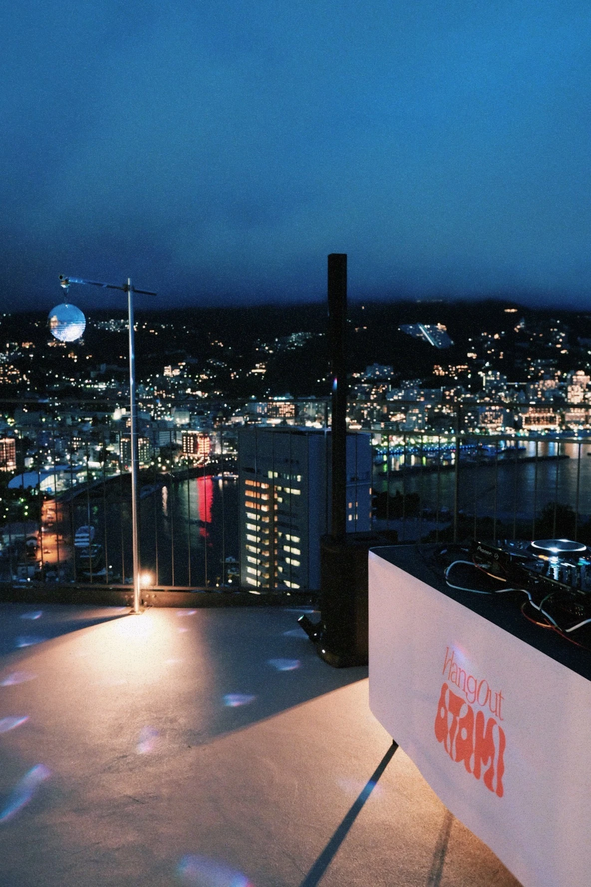 Hang Out ATAMI