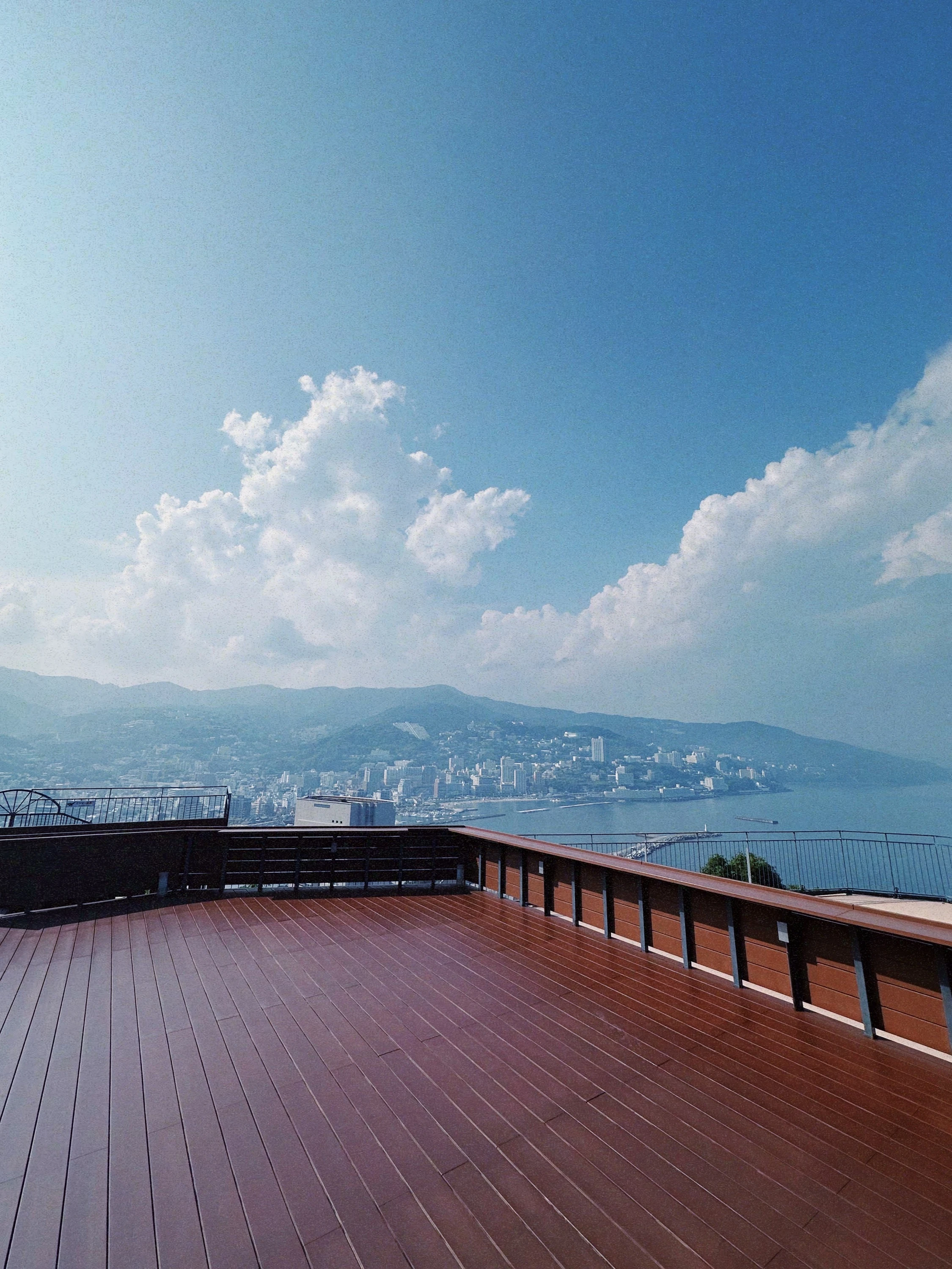 Hang Out ATAMI