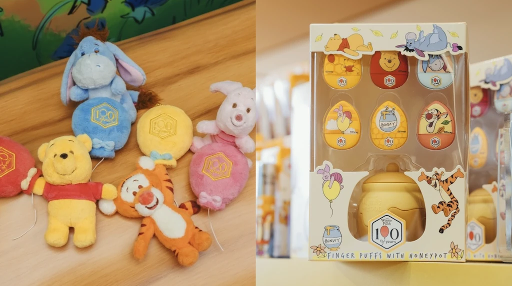 Winnie the Pooh The 100th Year Celebration Pop-Up Store 