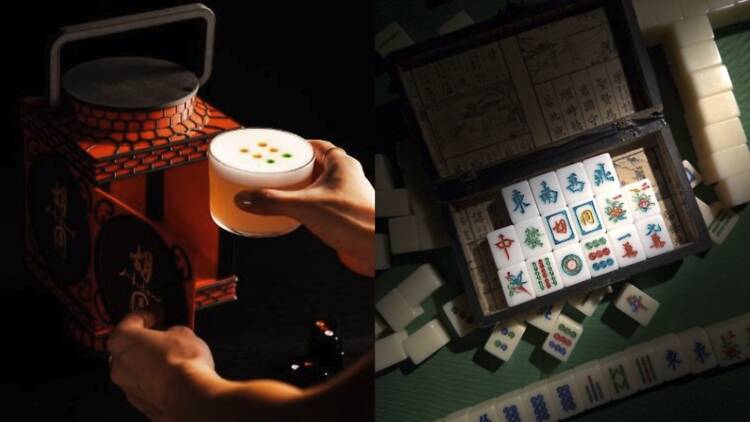 Hutong Tale of Mahjong cocktail programme Hutong Tale of Mahjong cocktail programme